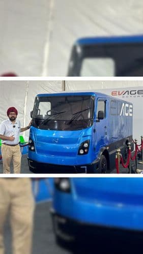 <p>ईवेज मोटर्स ने गेम-चेंजिंग 1-टन इलेक्ट्रिक डिलीवरी ट्रक का अनावरण किया</p> <p>ईवेज मोटर्स ने गेम-चेंजिंग 1-टन इलेक्ट्रिक डिलीवरी ट्रक का अनावरण किया</p>