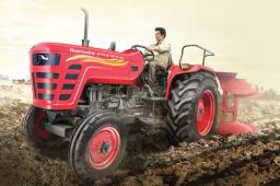 Mahindra 575 DI SP Plus Mahindra 575 DI SP Plus