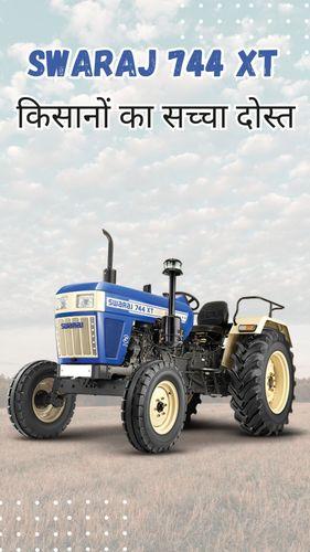 <p>Swaraj 744 XT: किसानों का सच्चा दोस्त</p> <p>Swaraj 744 XT: किसानों का सच्चा दोस्त</p>
