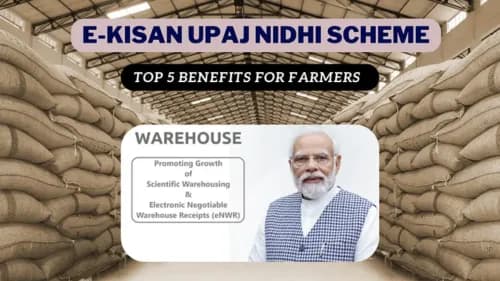 இ-கிசான் உபாஜ் நிதி திட்டத்திலிருந்து விவசாயிகளுக்கான நன்மைகள் இ-கிசான் உபாஜ் நிதி திட்டத்திலிருந்து விவசாயிகளுக்கான நன்மைகள்
