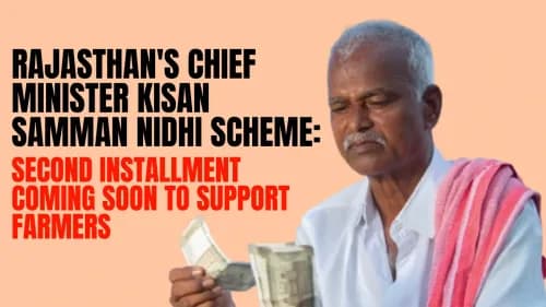 ராஜஸ்தானின் முதலமைச்சர் கிசான் சம்மன் நிதி திட்டம்: விவசாயிகளுக்கு ஆதரவளிக்க இரண்டாவது தவணை விரைவில் ராஜஸ்தானின் முதலமைச்சர் கிசான் சம்மன் நிதி திட்டம்: விவசாயிகளுக்கு ஆதரவளிக்க இரண்டாவது தவணை விரைவில்