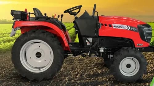 விஎஸ்டி டில்லர்ஸ் டிராக்டர்ஸ் லிமிடெட் Q1 FY2024 க்கான ரூ. 22.85 கிராம் நிகர லாபத்தை தெரிவித்த விஎஸ்டி டில்லர்ஸ் டிராக்டர்ஸ் லிமிடெட் Q1 FY2024 க்கான ரூ. 22.85 கிராம் நிகர லாபத்தை தெரிவித்த