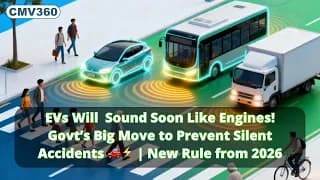 EVs Will Soon Sound Like Engines! Govt’s Big Move to Prevent Silent Accidents | New Rule from 2027 EVs Will Soon Sound Like Engines! Govt’s Big Move to Prevent Silent Accidents | New Rule from 2027