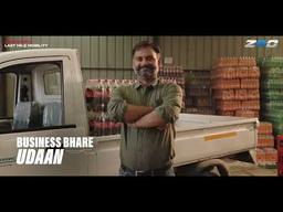 2 साल से हज़ारों बिज़नेस का पावरहाउस | Mahindra ZEO