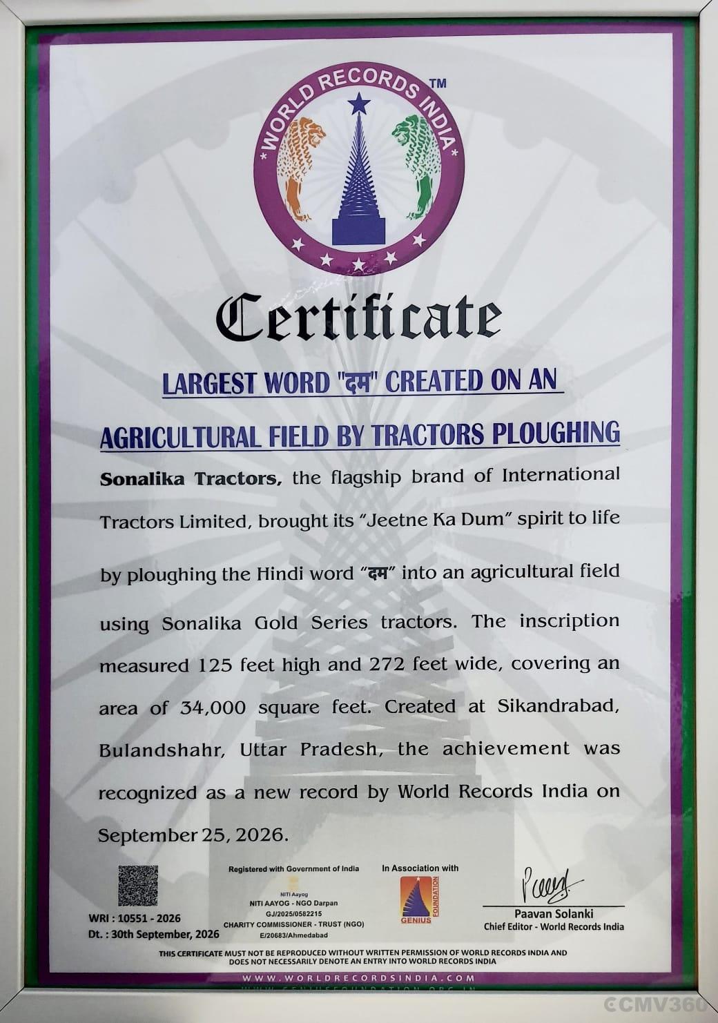 Sonalika Gold Series Tractors Create the World Record Sonalika Gold Series Tractors Create the World Record