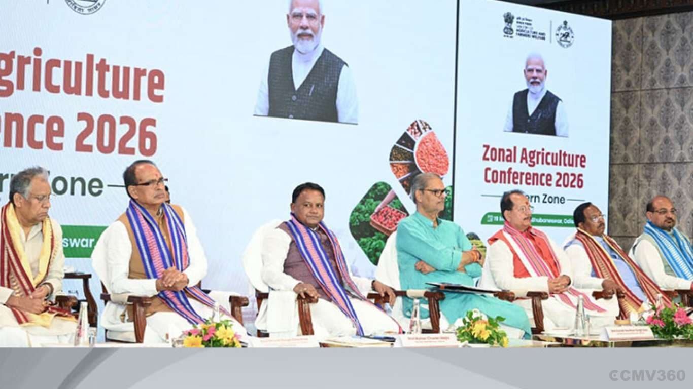 கிழக்கு பிராந்திய விவசாய மாநாடு கிழக்கு இந்தியாவின் வளர்ச்சிக்கான Eastern Regional Agriculture Conference Sets Agenda for Growth in Eastern India