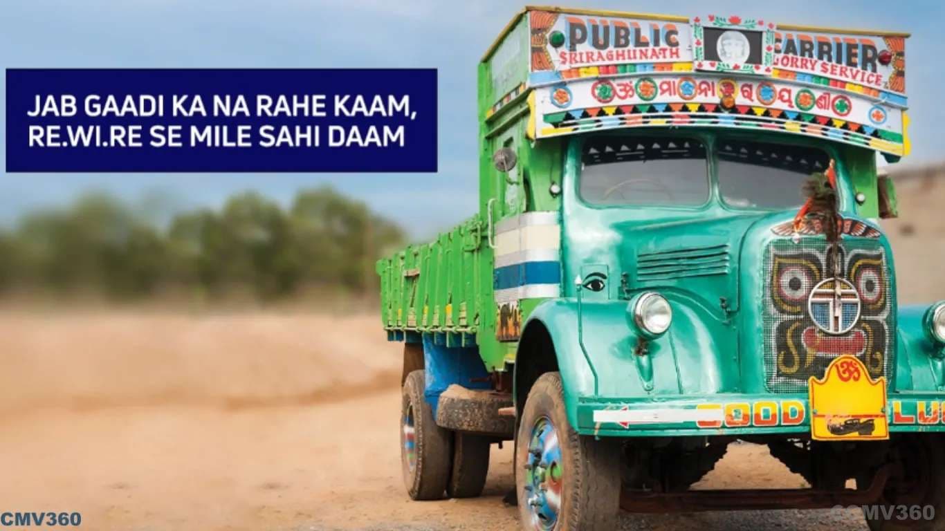 Re_Wi_Re_by_Tata_Motors_Smart_Way_to_Dispose_of_Your_Old_Vehicle_2e7a03c929.webp Re_Wi_Re_by_Tata_Motors_Smart_Way_to_Dispose_of_Your_Old_Vehicle_2e7a03c929.webp