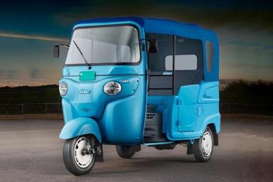 బజాజ్ Gogo P70