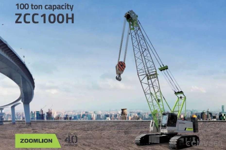 ZOOMLION ZCC100H ZOOMLION ZCC100H