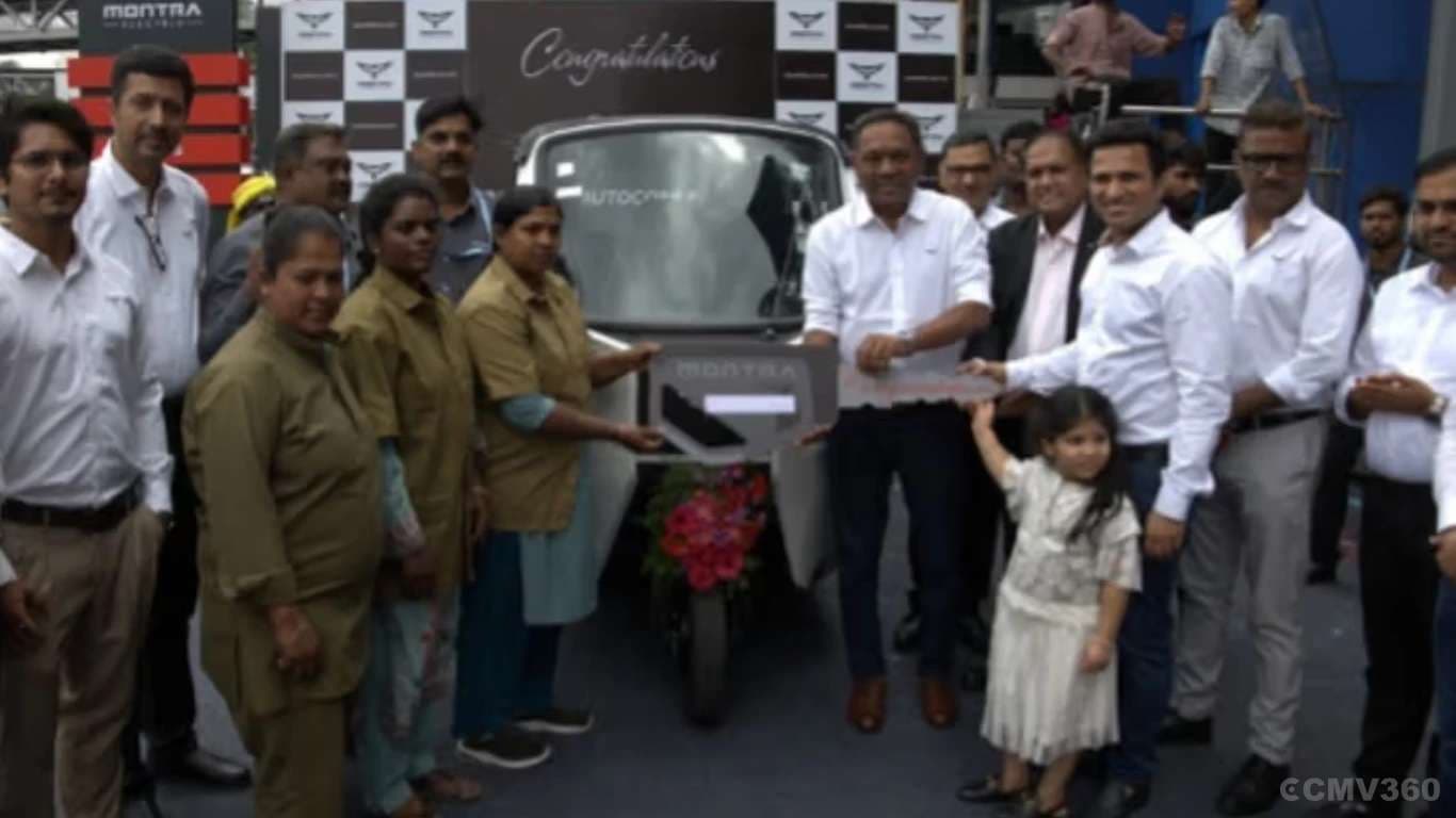 Montra Electric Opens New EV Dealership with Rainland Autocorp Montra Electric Opens New EV Dealership with Rainland Autocorp