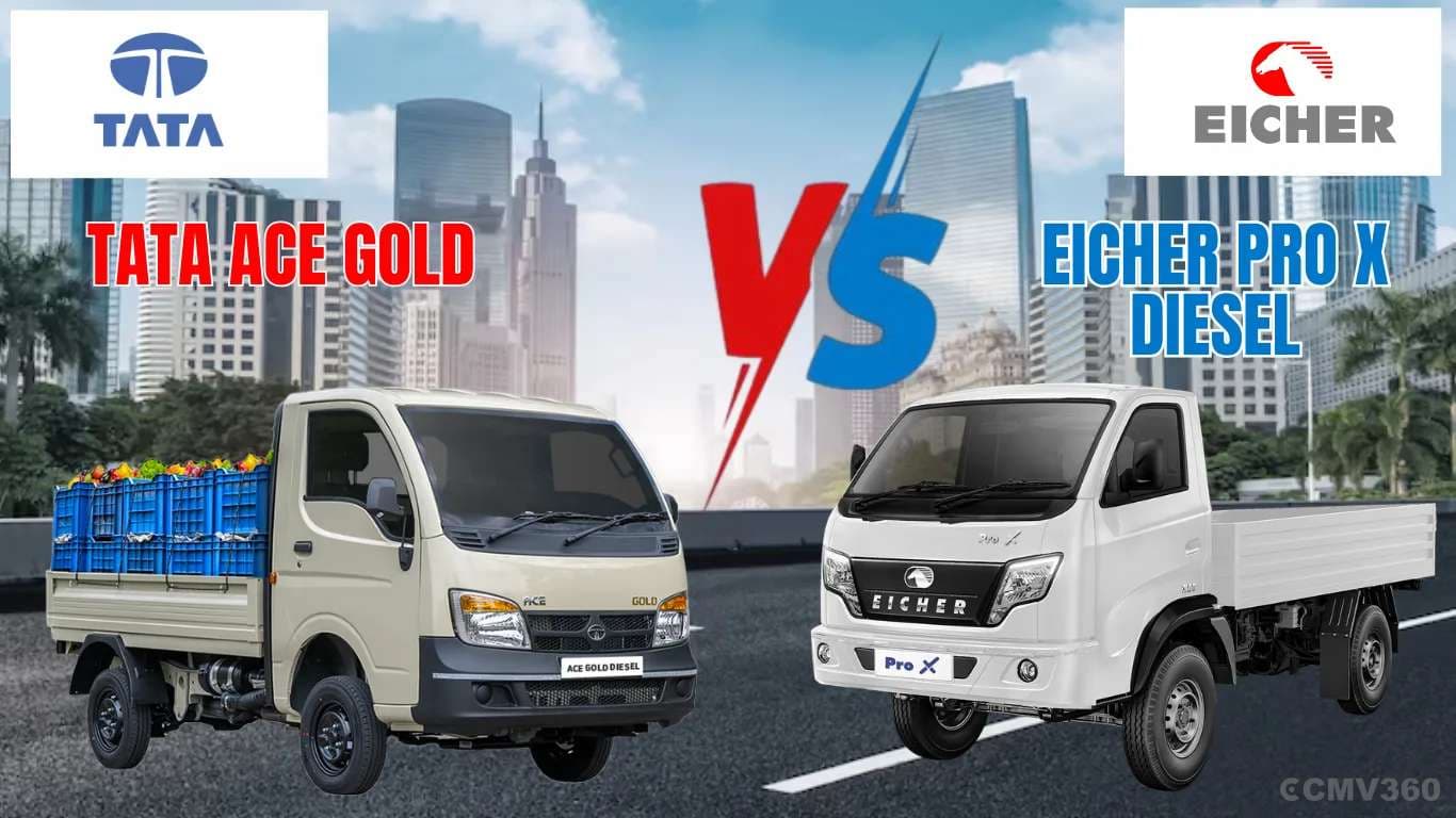 2026 में टाटा ऐस गोल्ड बनाम आयशर प्रो एक्स डीजल: 2026 में भारत में अधिकतम लाभ के लिए आपको कौनसा मिनी ट्रक खरीदना चाहिए? Tata Ace Gold vs Eicher Pro X Diesel in 2026: Which Mini Truck Should You Buy for Maximum Profit in India 2026?