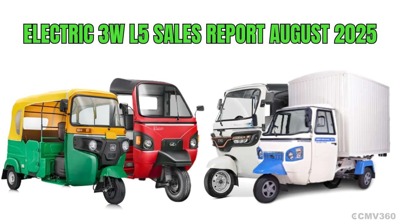 इलेक्ट्रिक 3W L5 बिक्री रिपोर्ट अगस्त 2025: बजाज और महिंद्रा लीड Electric 3W L5 Sales Report August 2025.webp