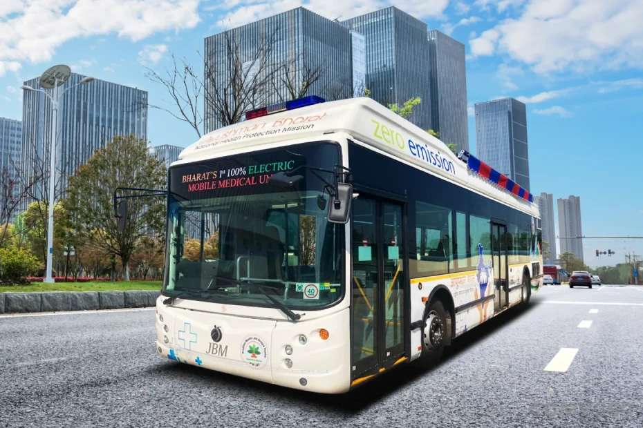 e-medilife e-medilife