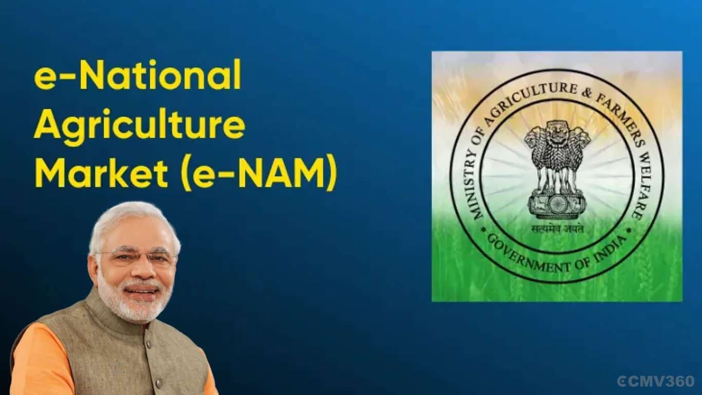 இ-நாம்: “ஒரு தேசம், ஒரு சந்தை” க்கான இந்தியாவின் டிஜிட்டல் புரட்சி - முழுமையான வழிகாட்டி, நன்மைகள், தகுதி மற்றும் பதிவு e-NAM: India’s Digital Revolution for “One Nation, One Market” – Complete Guide, Benefits, Eligibility & Registration