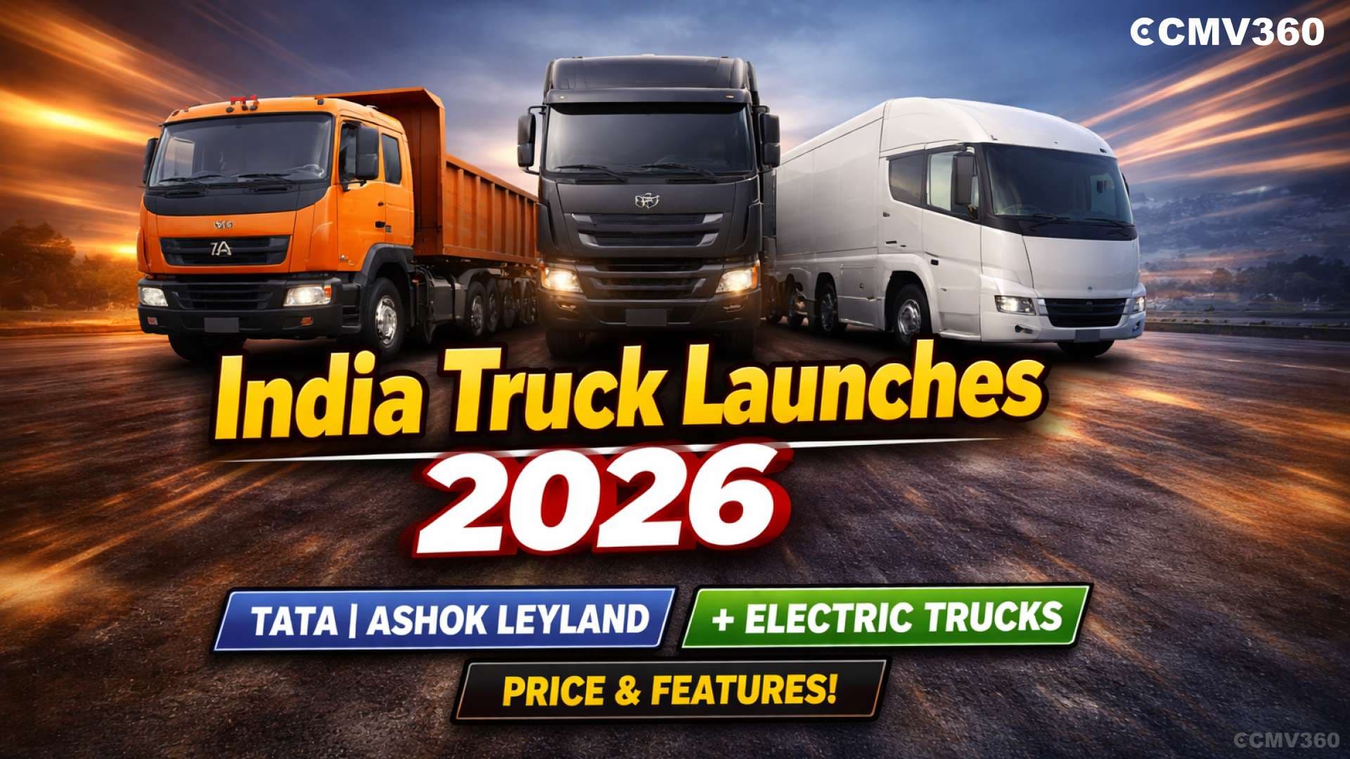 Newly launch.jpg Newly launch.jpg