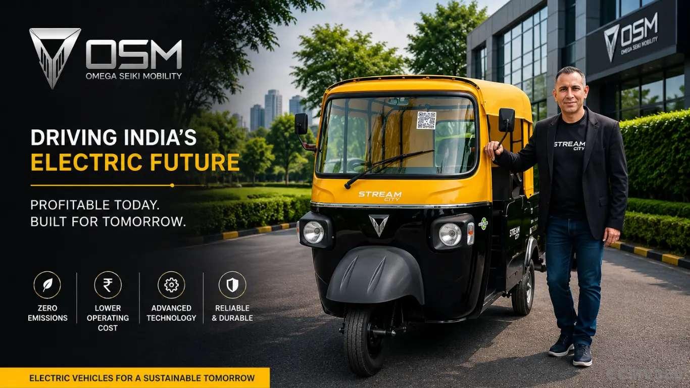 Omega Seiki Mobility Raises ₹50 Crore to Expand EV Manufacturing, R&D and Dealer Network Omega Seiki Mobility Raises ₹50 Crore to Expand EV Manufacturing, R&D and Dealer Network