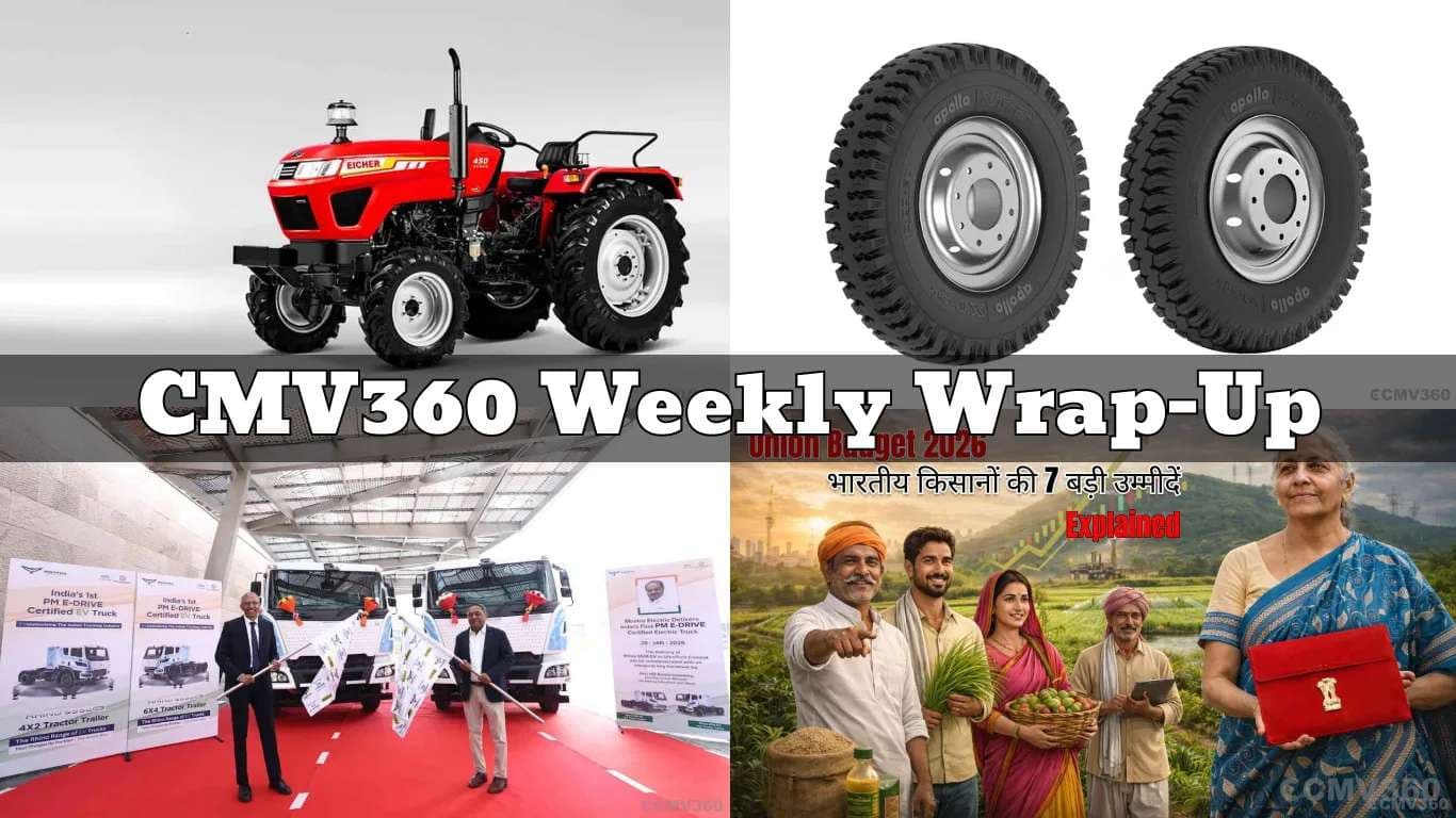 CMV360 साप्ताहिक रैप-अप | 26—31 जनवरी 2026: EV रिकॉर्ड रन, इलेक्ट्रिक बस मेगा ऑर्डर, नए ऑटो लॉन्च, बजट चर्चा और किसान राहत CMV360 Weekly Wrap-Up | 26–31 Jan 2026: EV Record Runs, Electric Bus Mega Orders, New Auto Launches, Budget Buzz & Farmer Relief