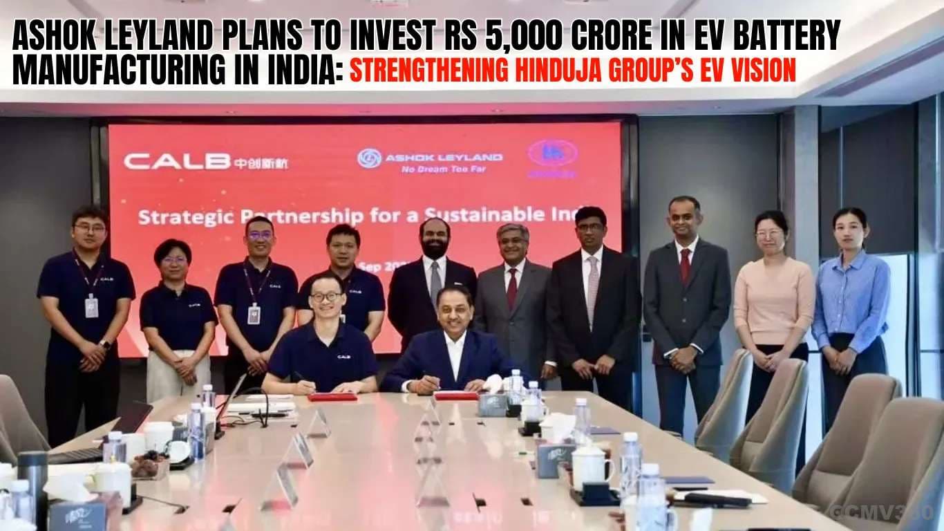 Ashok Leyland Plans to Invest Rs 5,000 Crore in EV Battery Manufacturing In India: Strengthening Hinduja Group’s EV Vision Ashok Leyland EV Battery Invest.webp