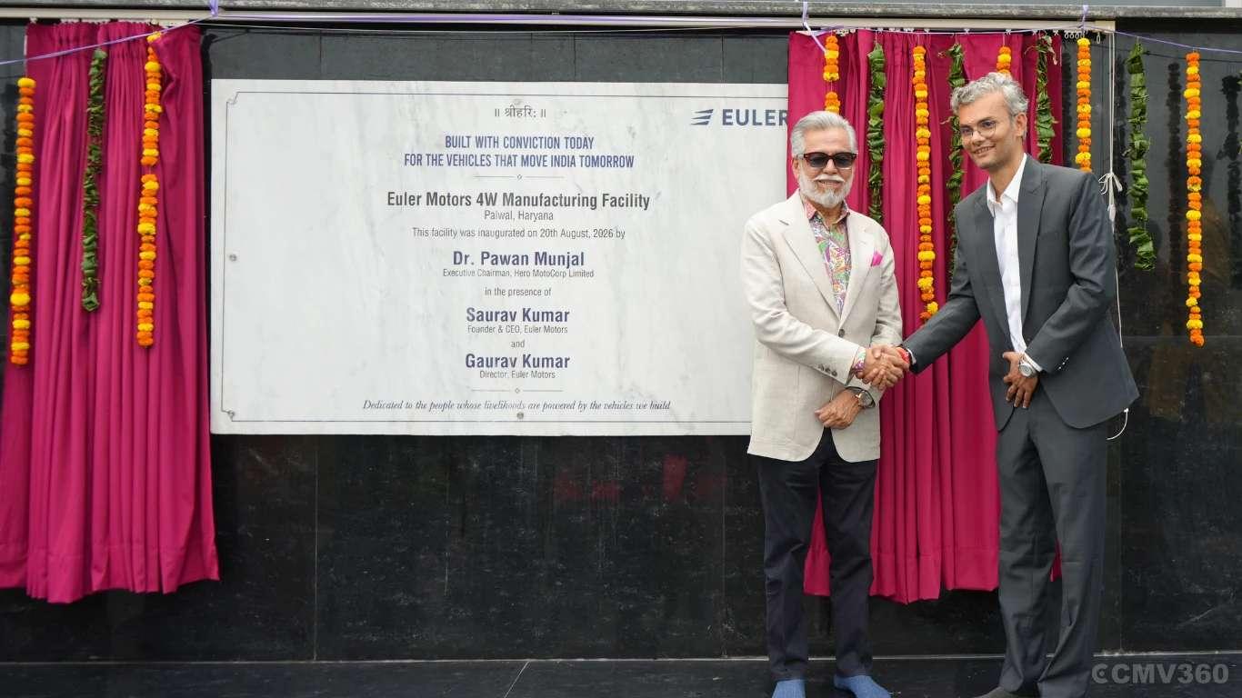 Euler Motors Expands Palwal Manufacturing Facility, Adds Dedicated 4W Production Line Euler Motors Expands Palwal Manufacturing Facility, Adds Dedicated 4W Production Line