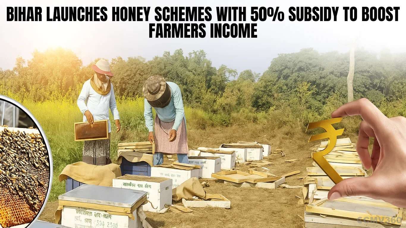 Bihar Launches Honey Schemes with 50% Subsidy to Boost Farmers Income Bihar Launches Honey Schemes with 50% Subsidy to Boost Farmers Income.webp