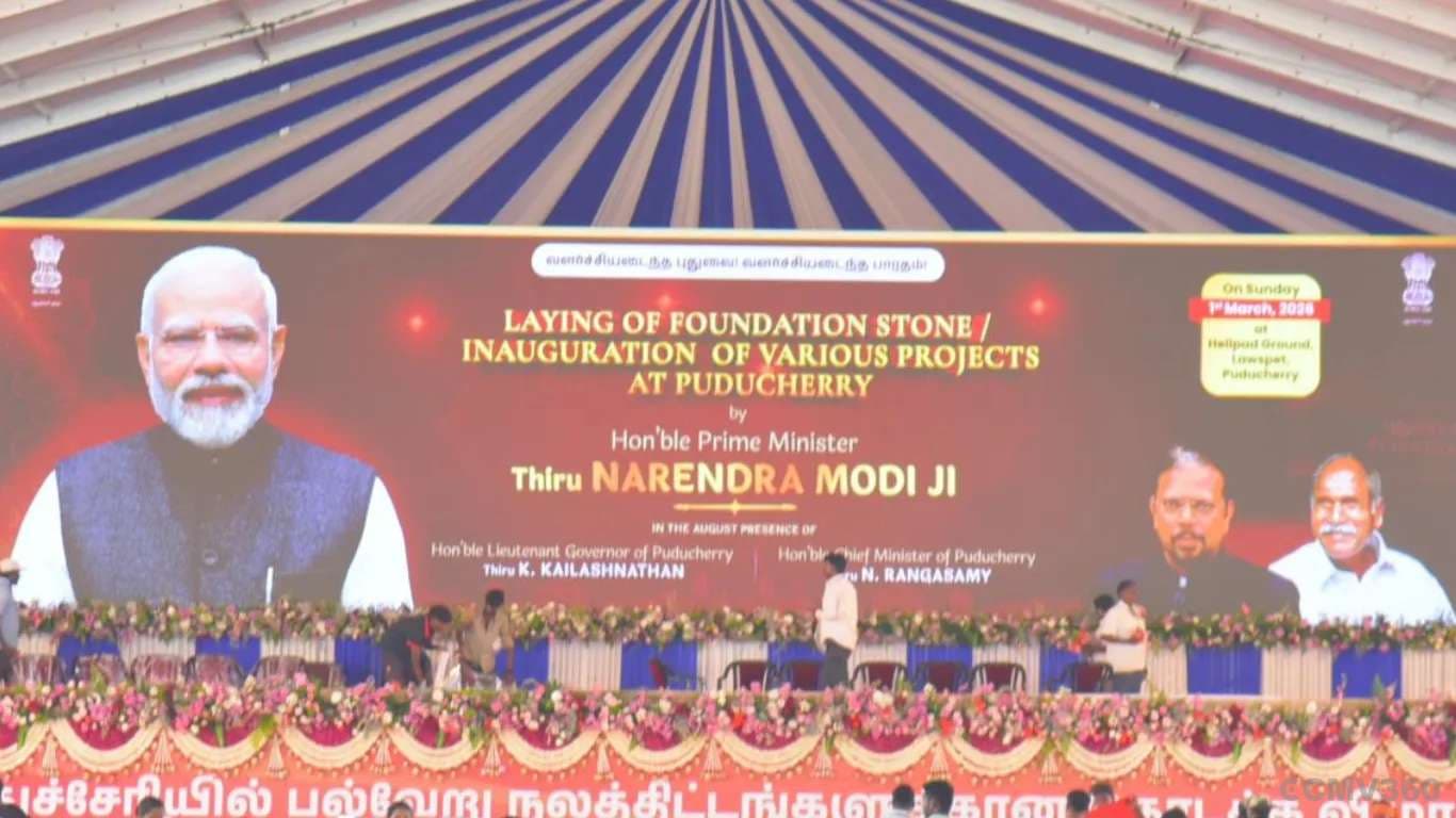 Punducherry E-Buses.webp Punducherry E-Buses.webp