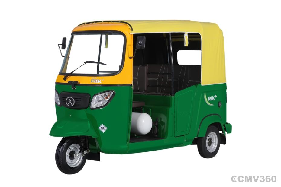 Atul RIK Plus Yellow and Green Color Atul RIK Plus Yellow and Green Color
