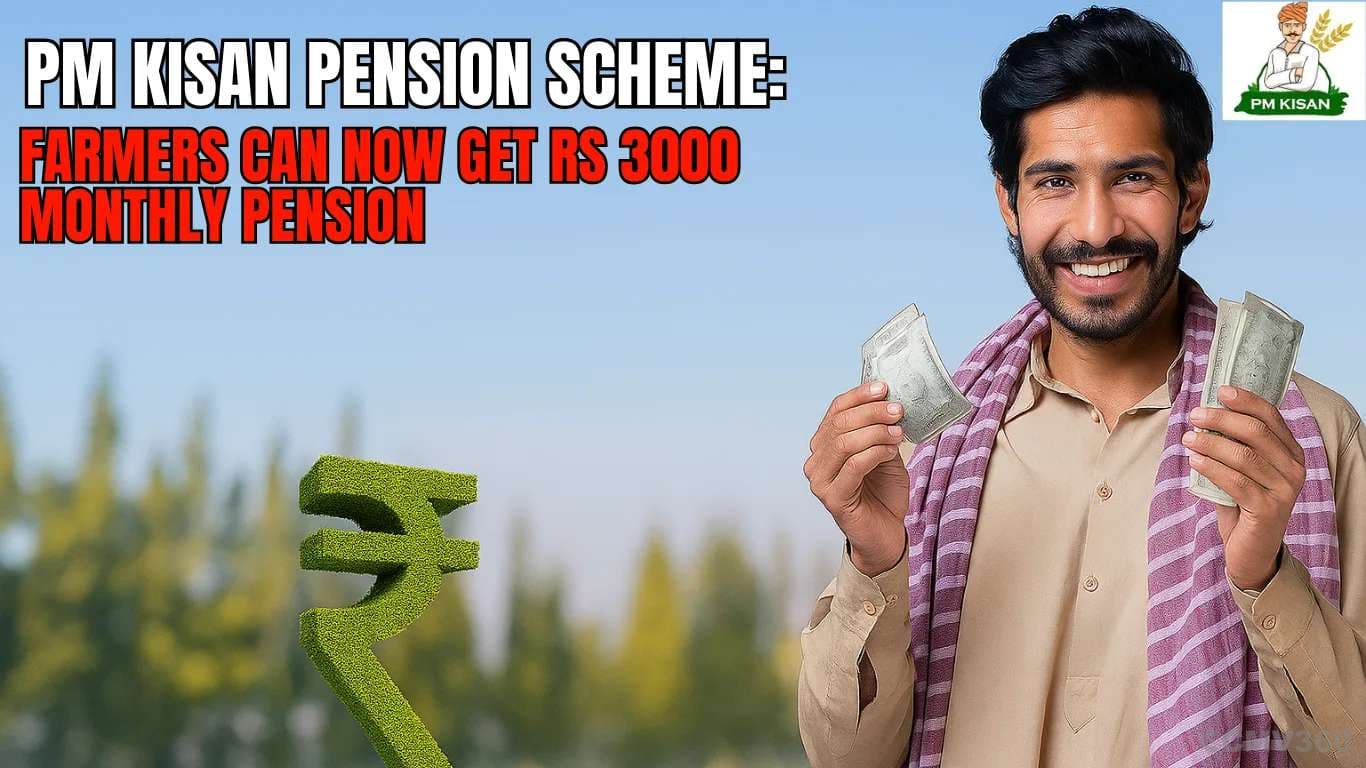 PM Kisan Pension Scheme: Farmers Can Now Get Rs 3000 Monthly Pension PM Kisan Pension Scheme Farmers Can Now Get Rs 3000 Monthly Pension.webp