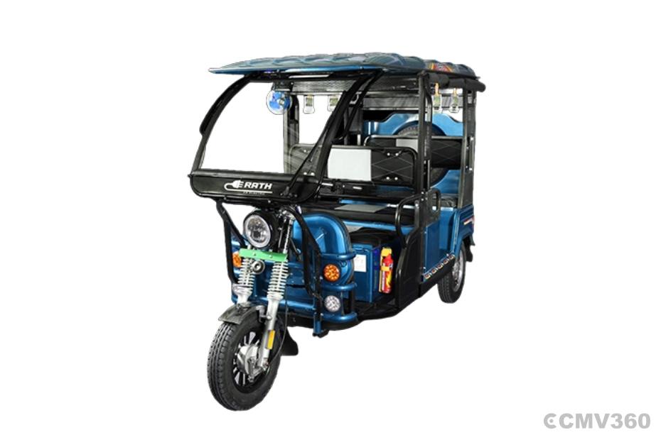 Baxy E Rath Left Front Three Quarter Baxy E Rath Left Front Three Quarter