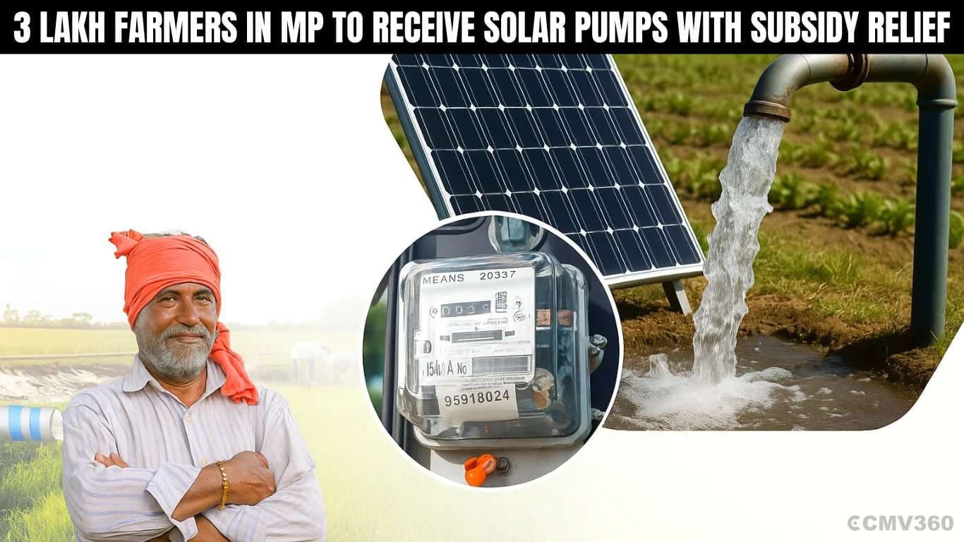 3 Lakh Farmers in MP to Receive Solar Pumps with Subsidy Relief 3 Lakh Farmers in MP to Receive Solar Pumps with Subsidy Relief.webp