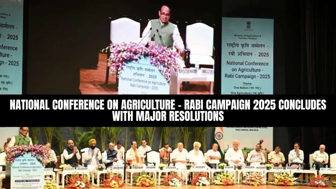 National Conference on Agriculture – Rabi Campaign 2025 Concludes with Major Resolutions National Conference on Agriculture.webp