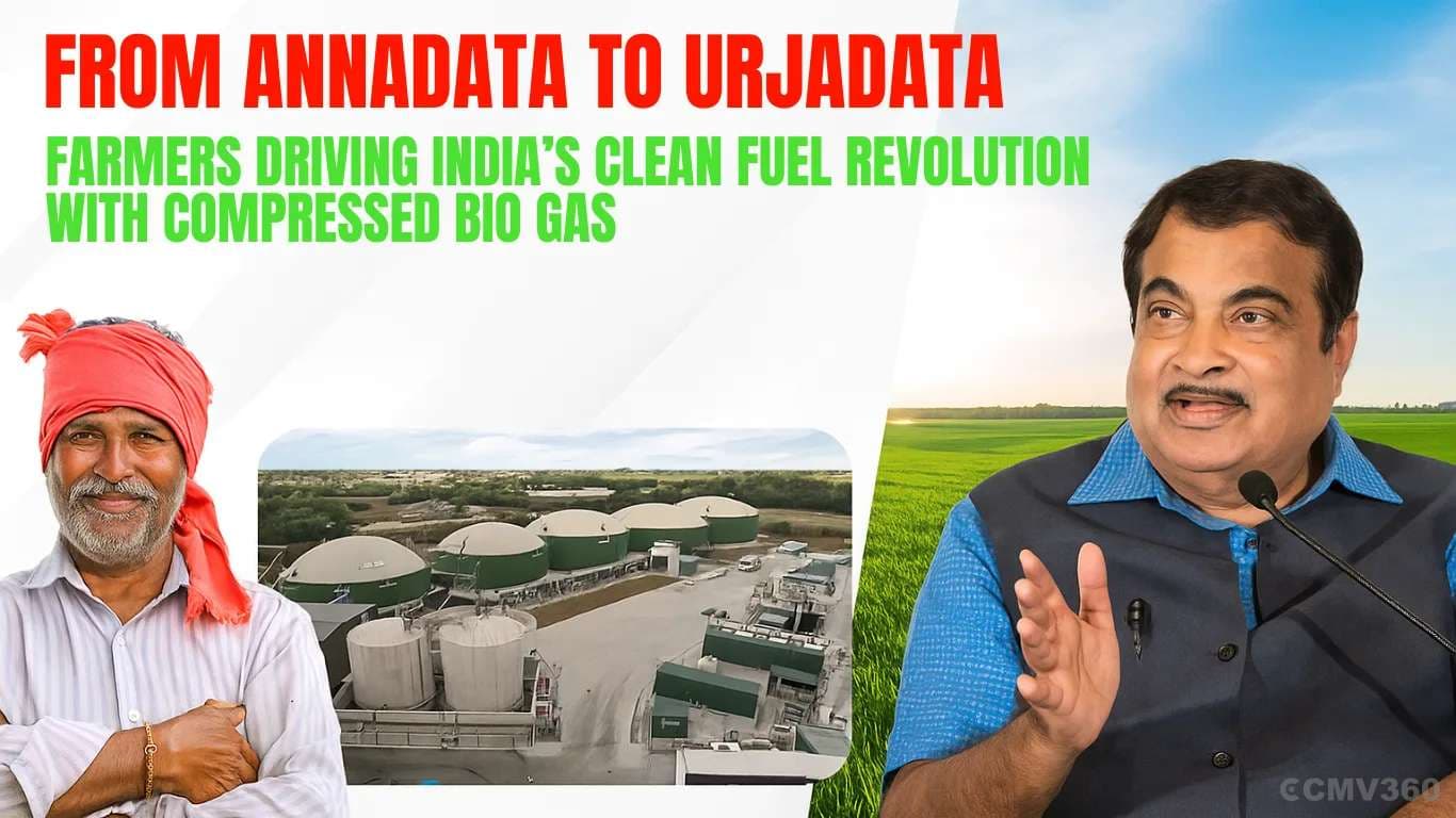 From Annadata to Urjadata: Farmers Driving India’s Clean Fuel Revolution with Compressed Bio Gas From Annadata to Urjadata.webp