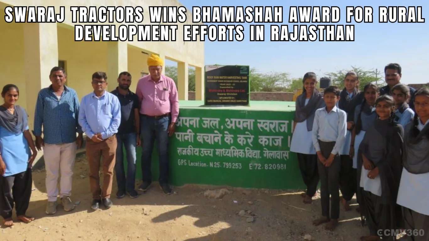 Swaraj Tractors Wins Bhamashah Award for Rural Development Efforts in Rajasthan Swaraj Tractors Wins Bhamashah Award for Rural Development Efforts in Rajasthan.webp
