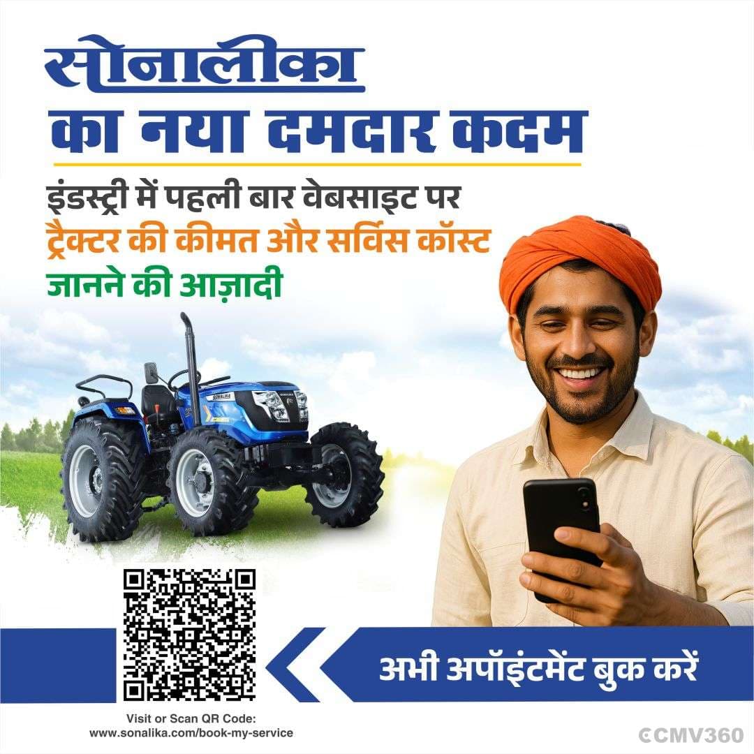 Service Transparency FB (1) (1).jpg Service Transparency FB (1) (1).jpg