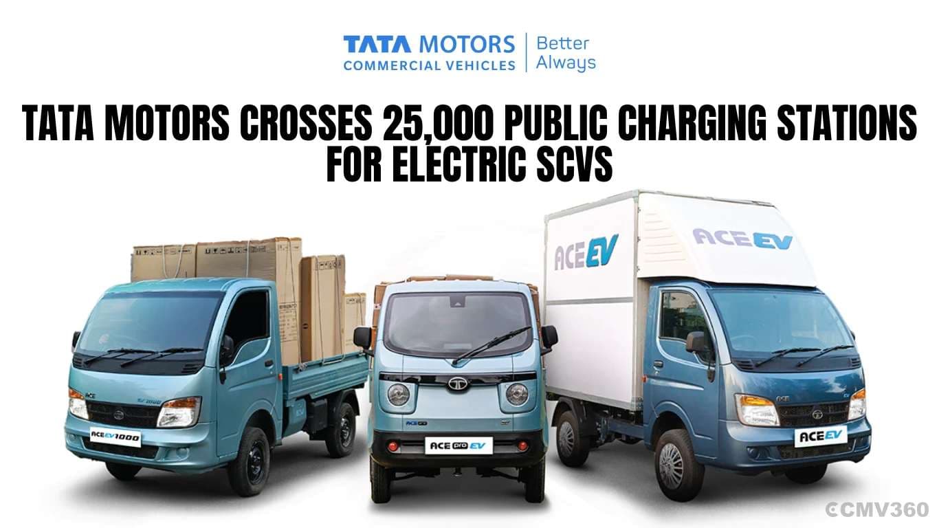 ఎలక్ట్రిక్ ఎస్సీవీల కోసం టాటా మోటార్స్ 25,000 పబ్లిక్ ఛార్జింగ్ స్టేషన్లను దా Tata Motors Crosses 25,000 Public Charging Stations for ESCVs.webp