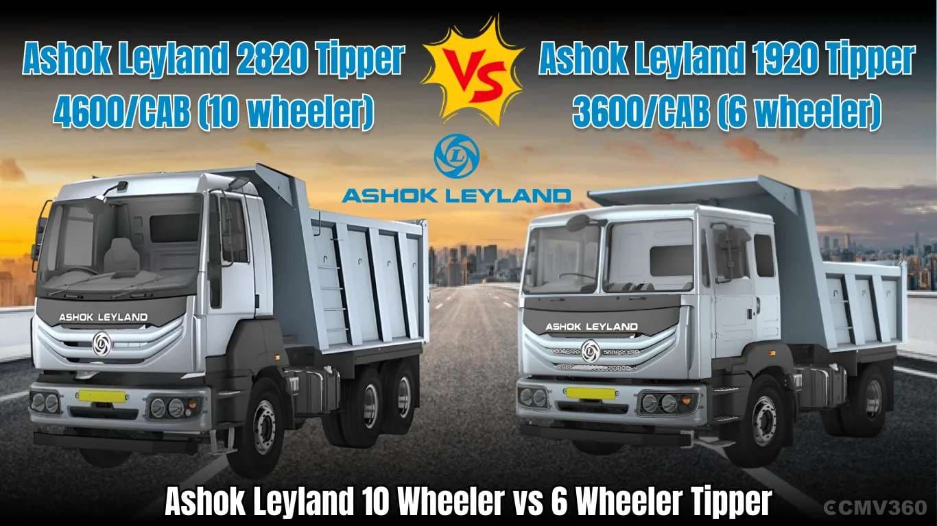 Ashok Leyland 1920 vs 2820 Tipper Comparison: 6-Wheeler or 10-Wheeler – Which Is Better for Construction & Mining? Ashok Leyland 1920 vs 2820 Tipper Comparison: 6-Wheeler or 10-Wheeler – Which Is Better for Construction & Mining?