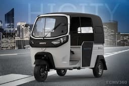 यूलर मोटर्स हाईसिटी यूलर मोटर्स हाईसिटी