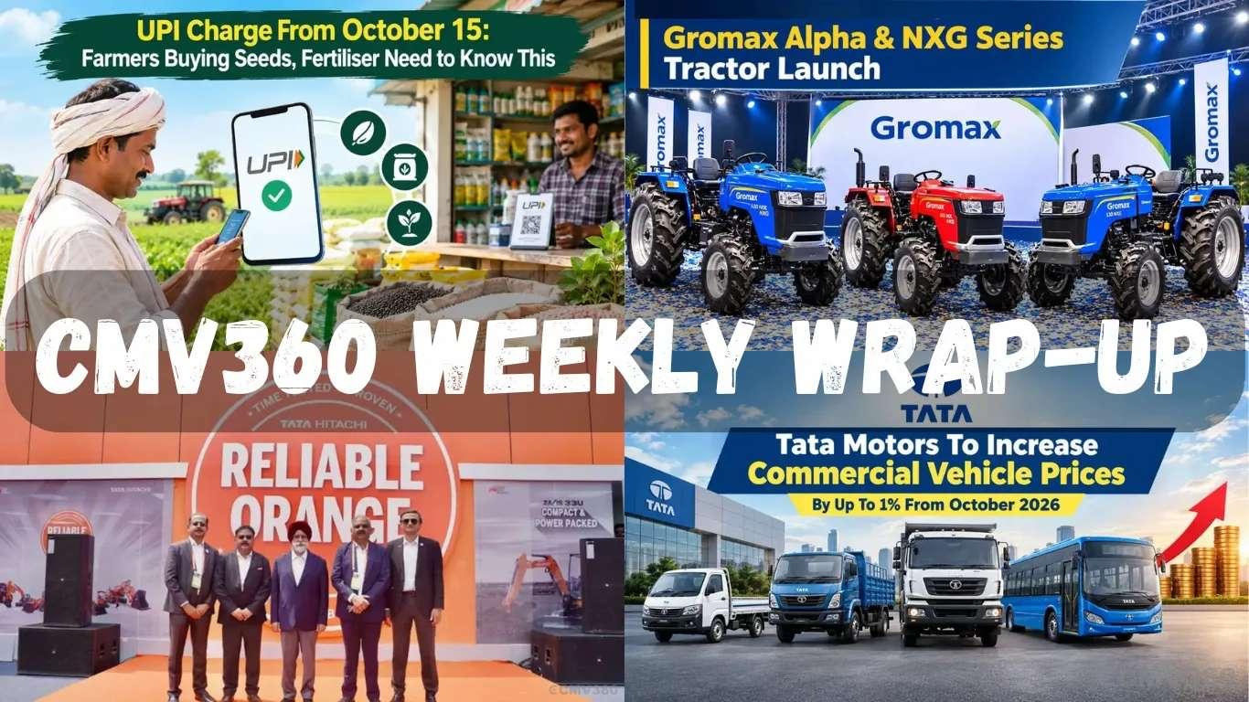 CMV360 Weekly Wrap (14-19 Sep 2026) CMV360 Weekly Wrap (14-19 Sep 2026)