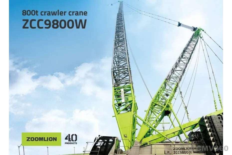 ZOOMLION ZCC9800 ZOOMLION ZCC9800