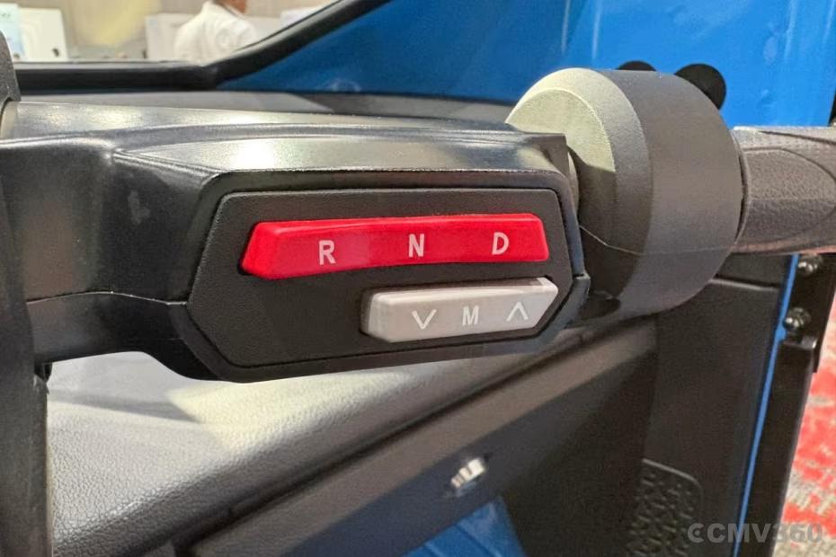 Mahindra UDO Gear Selector Switch with Reverse, Neutral and Drive Modes Mahindra UDO Gear Selector Switch with Reverse, Neutral and Drive Modes