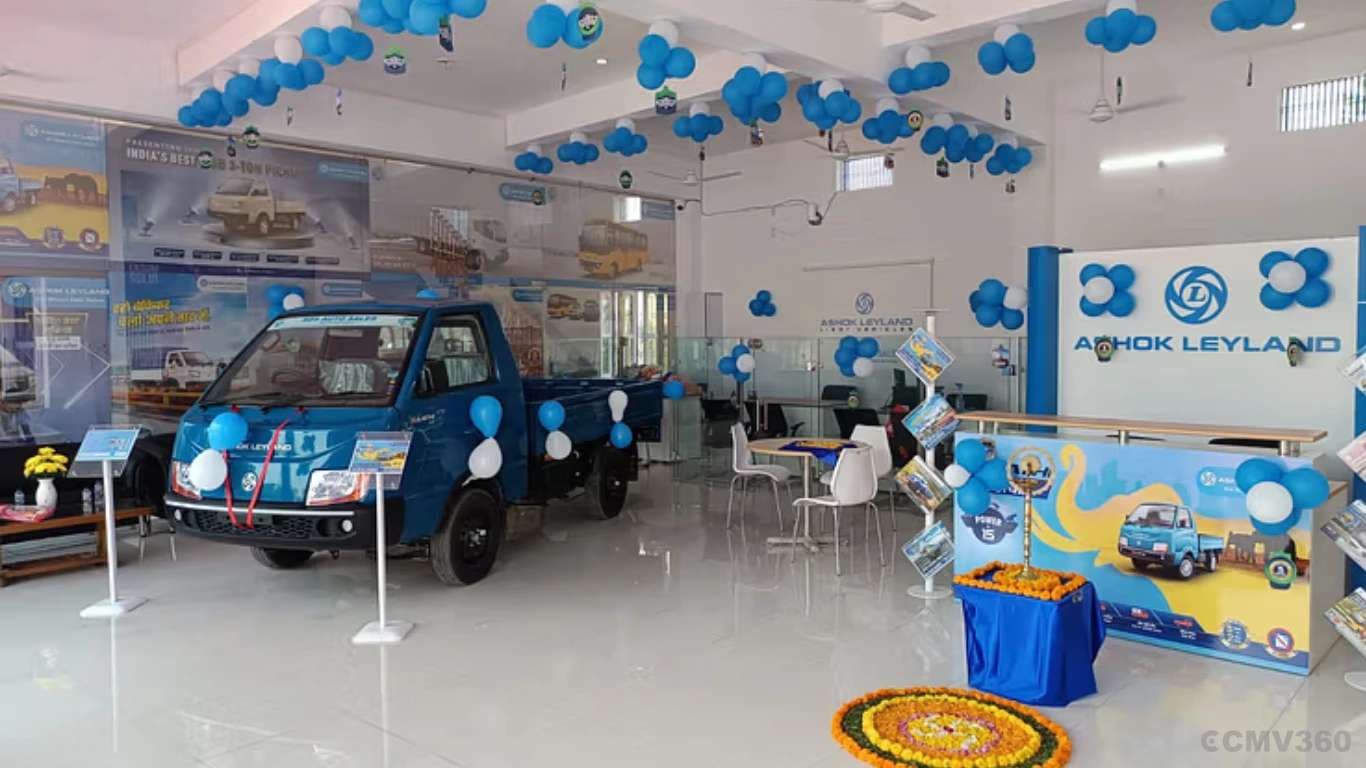 ਅਸ਼ੋਕ ਲੇਲੈਂਡ ਨੇ ਉੱਤਰ ਪ੍ਰਦੇਸ਼ ਵਿੱਚ 22ਵੀਂ ਐਲਸੀਵੀ ਡੀਲਰਸ਼ਿਪ ਖੋਲ੍ਹੀ Ashok Leyland Opens 22nd LCV Dealership in Uttar Pradesh