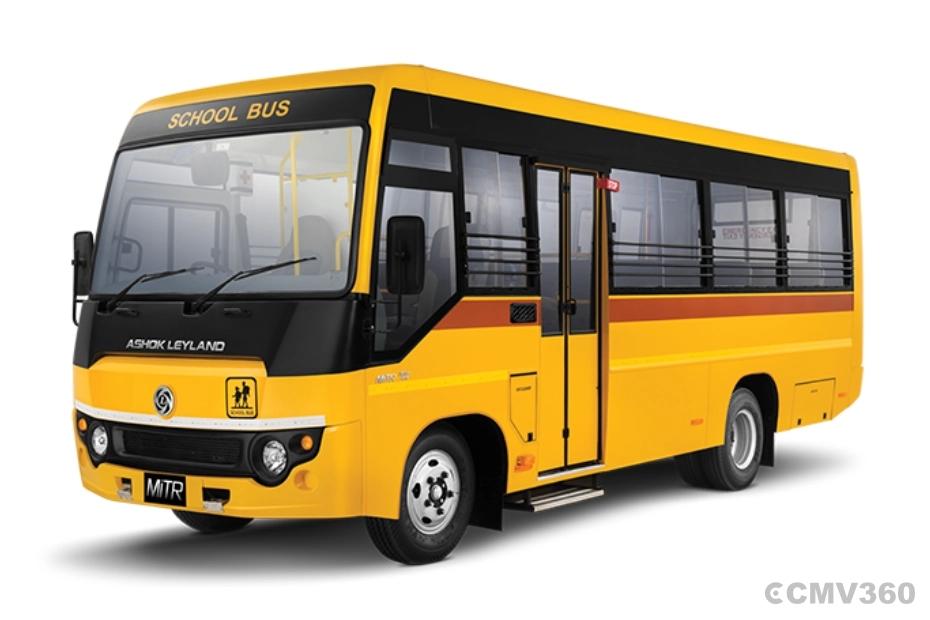 Ashok Leyland MiTR School Bus Yellow Color Ashok Leyland MiTR School Bus Yellow Color
