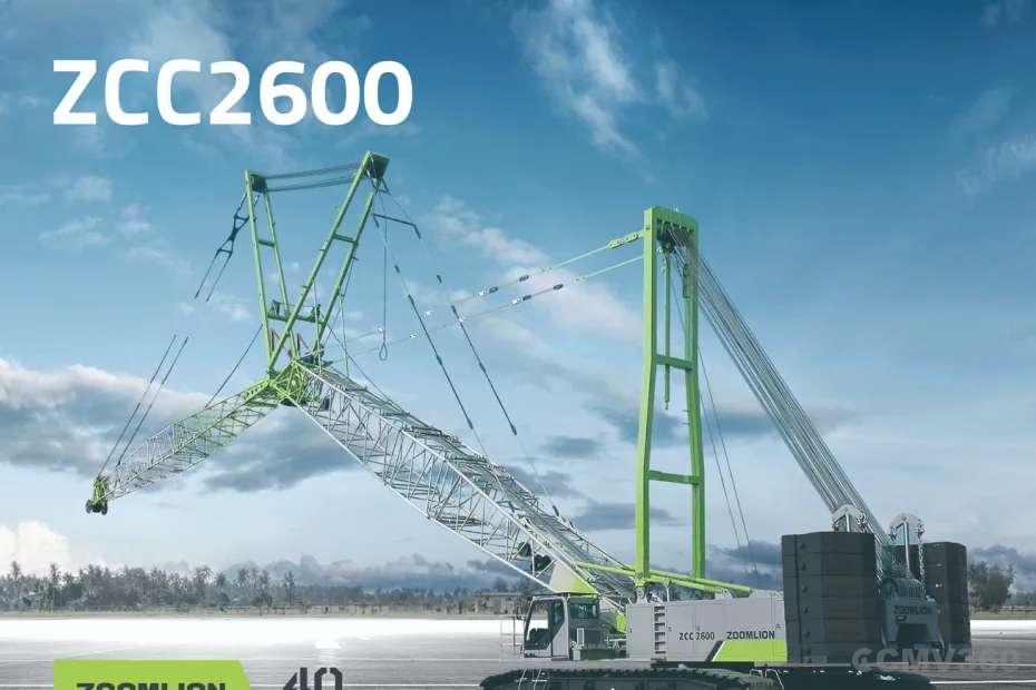 ZOOMLION ZCC2600 ZOOMLION ZCC2600