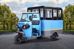 Altigreen neEV Rahi Altigreen neEV Rahi