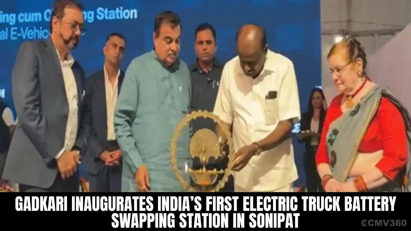 Gadkari Inaugurates India’s First Electric Truck Battery Swapping Station in Sonipat Gadkari Inaugurates Indiaâs First Electric Truck Battery Swapping Station in Sonipat.webp