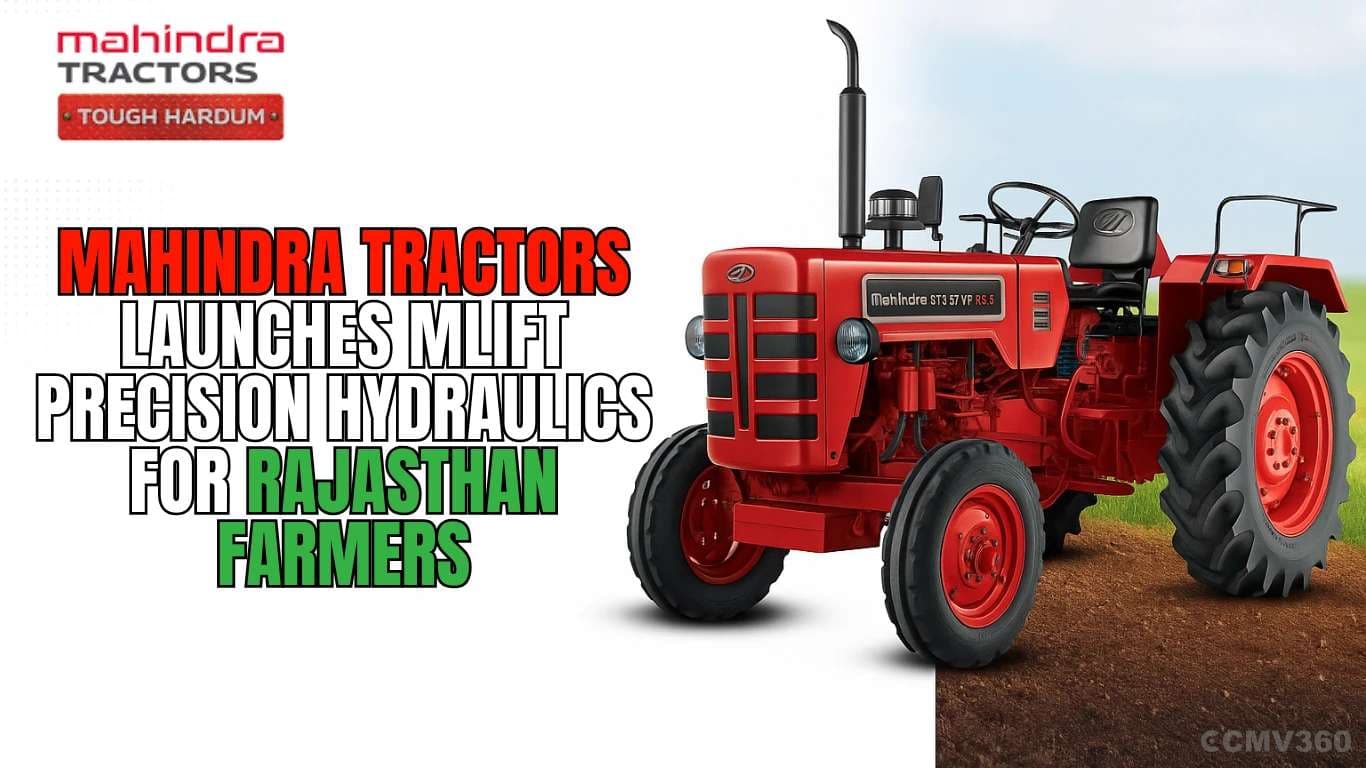 Mahindra Tractors Launches mLIFT Precision Hydraulics for Rajasthan Farmers Mahindra Tractors Launches mLIFT Precision Hydraulics for Rajasthan Farmers.webp