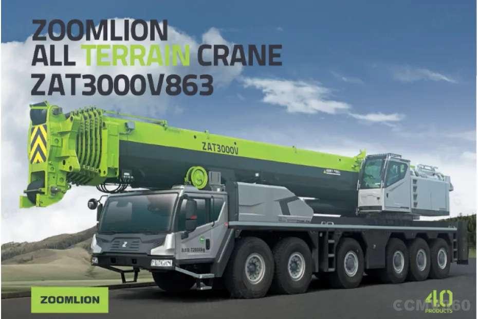 ZOOMLION ZAT3000V863 ZOOMLION ZAT3000V863