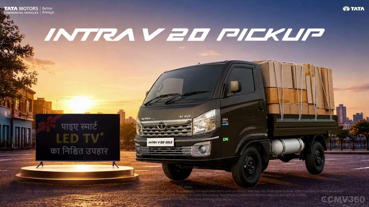 Tata Intra V20 Tata Intra V20