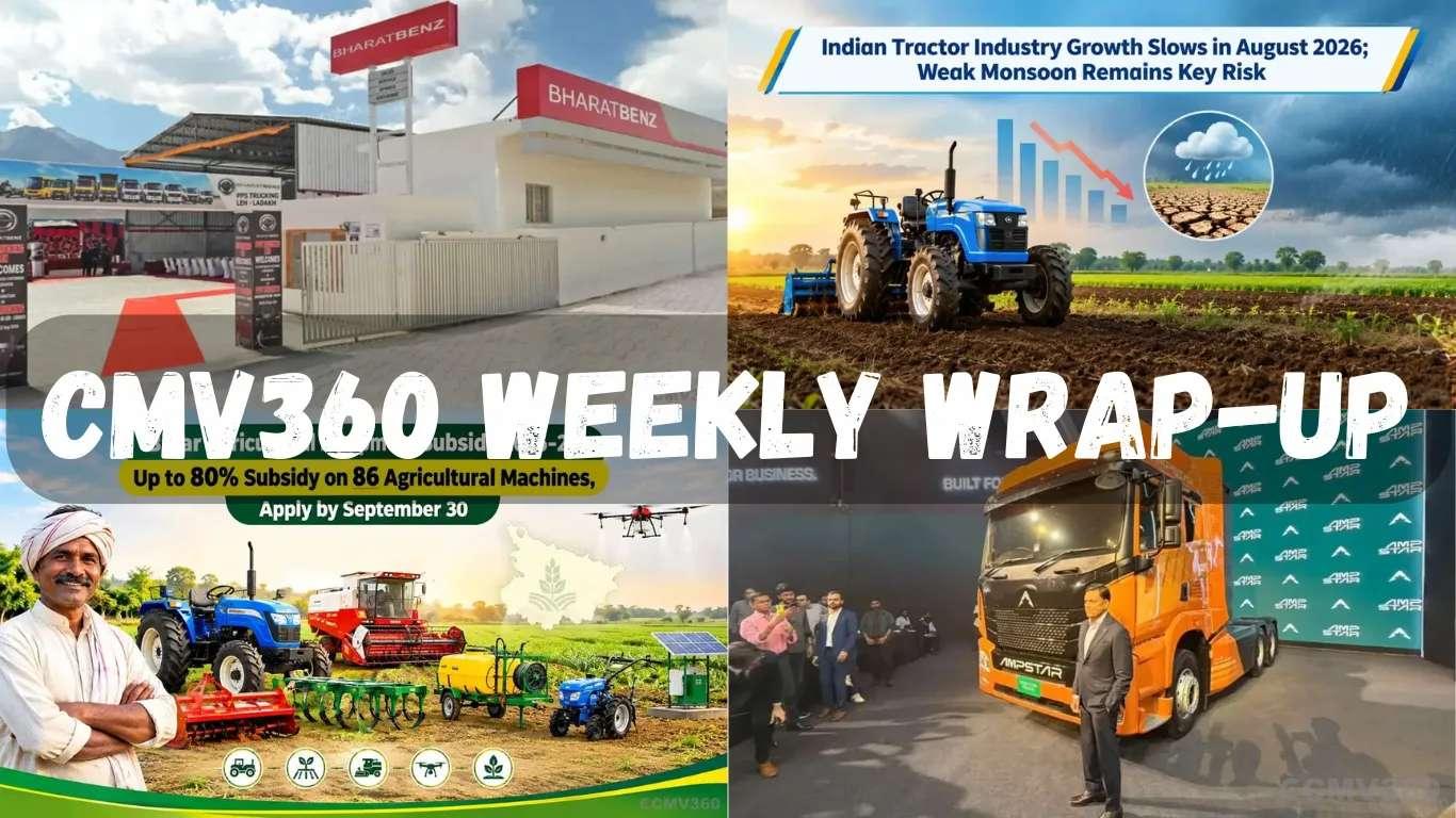 CMV360 Weekly Wrap (21-26 Sep 2026): ₹1,500 Cr Investment, EV Launches, Tractor Trends & Agri Updates CMV360 Weekly Wrap (21-26 Sep 2026): ₹1,500 Cr Investment, EV Launches, Tractor Trends & Agri Updates