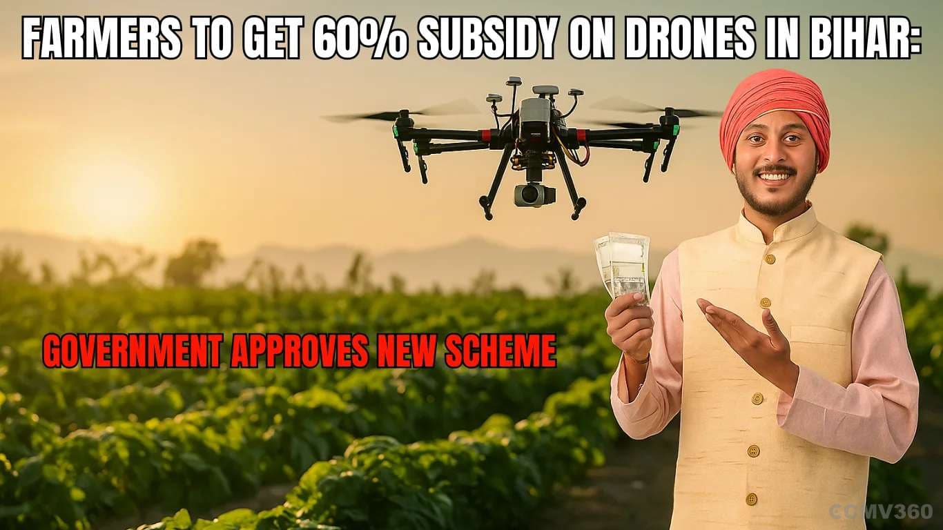 Farmers to Get 60% Subsidy on Drones in Bihar: Government Approves New Scheme Farmers to Get 60% Subsidy on Drones in Bihar.webp