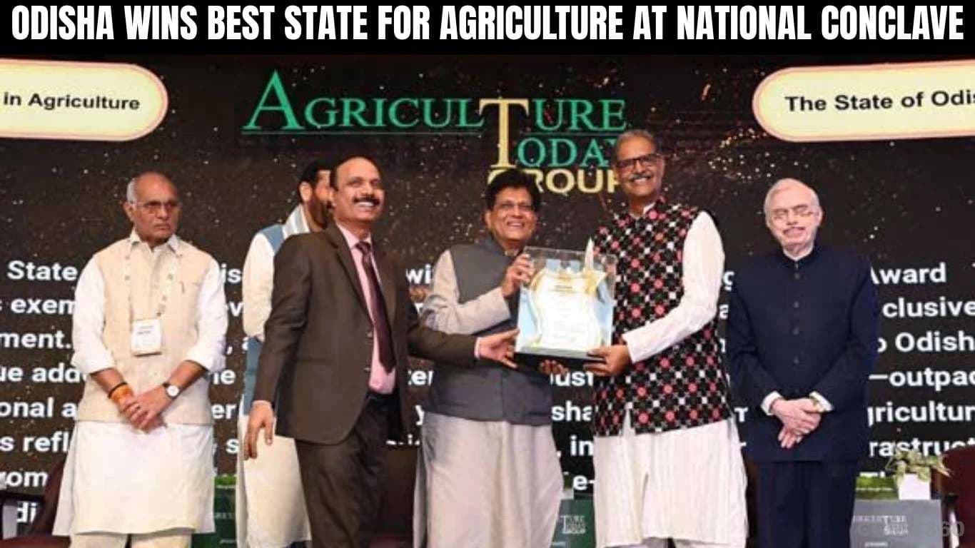 Odisha Wins Best State for Agriculture at National Conclave Odisha Wins Best State for Agriculture at National Conclave.webp
